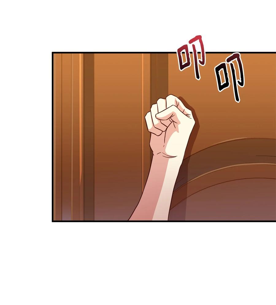 20 毕业要求(1/2)-第22话