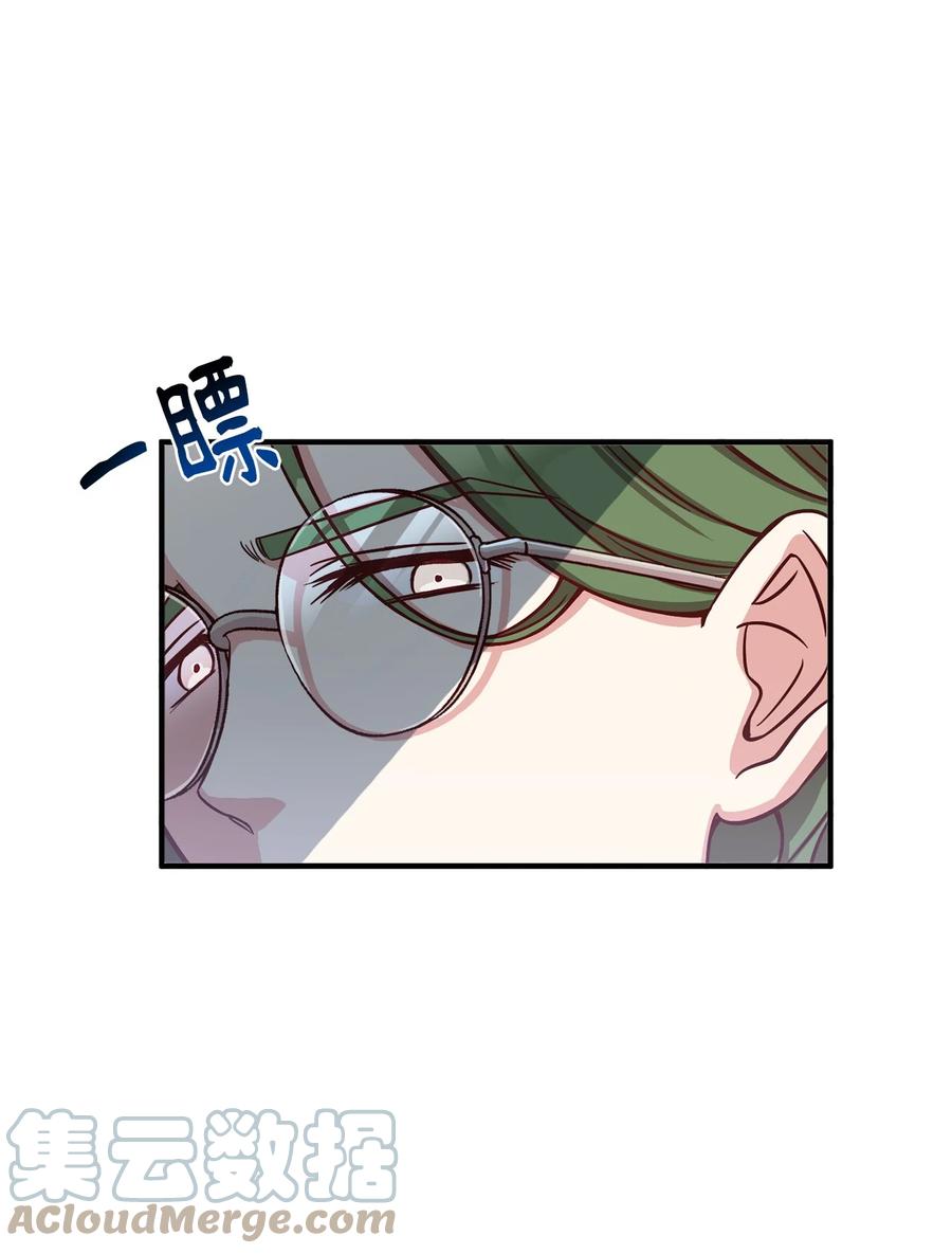 20 毕业要求(1/2)-第22话