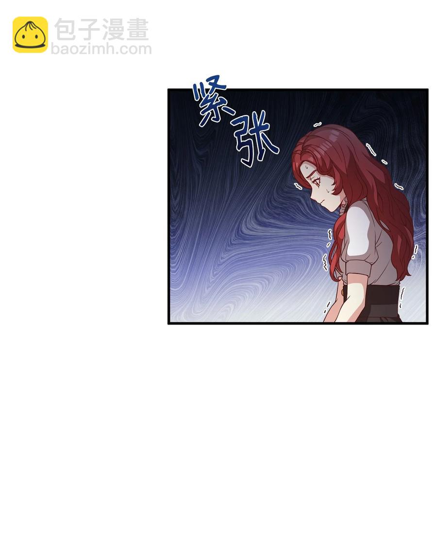 20 毕业要求(1/2)-第22话