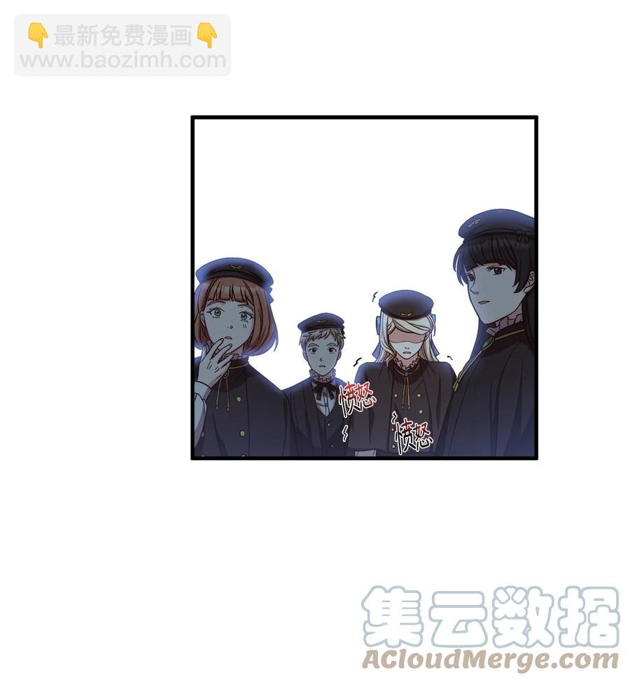 20 毕业要求(1/2)-第22话