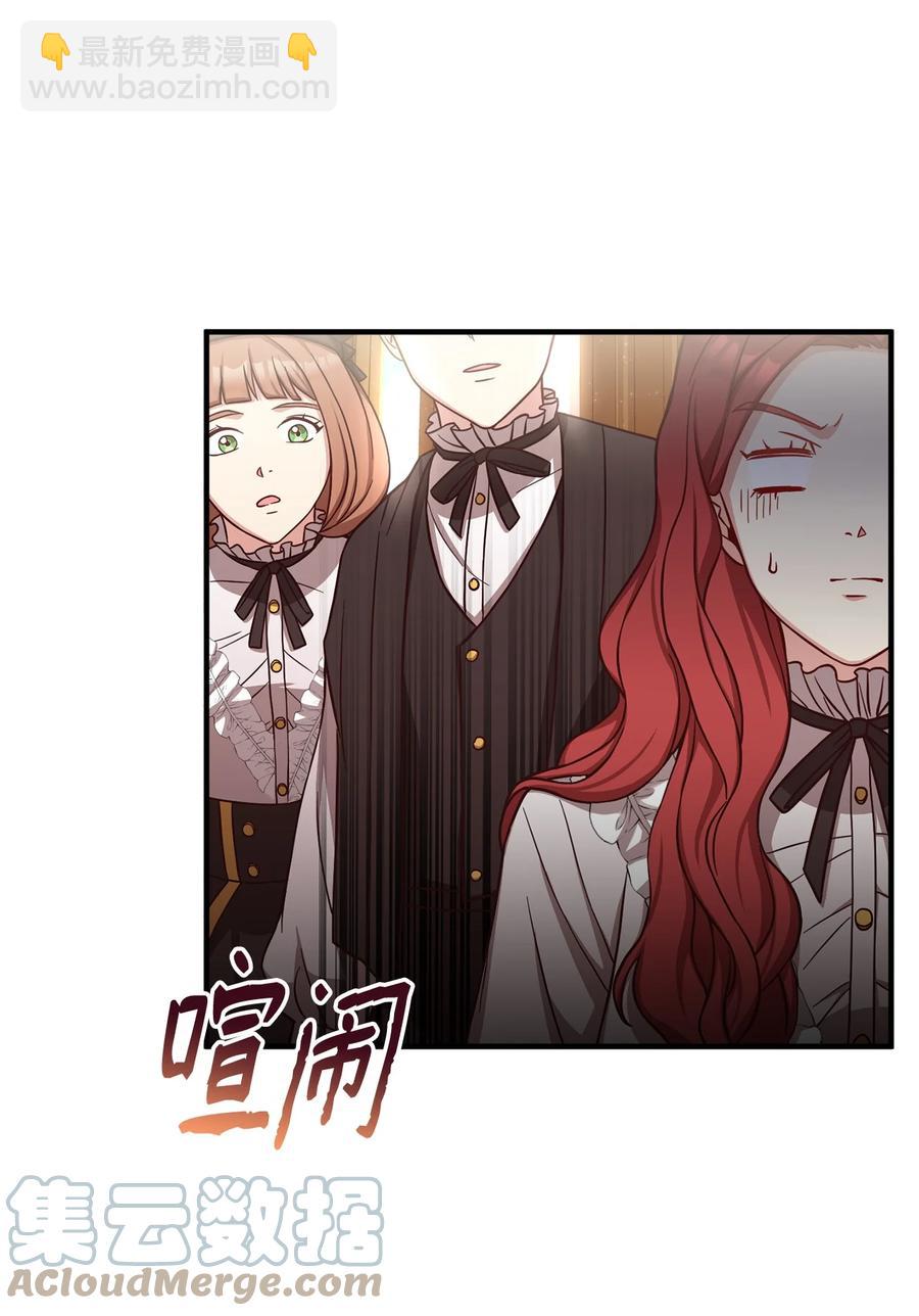 20 毕业要求(1/2)-第22话