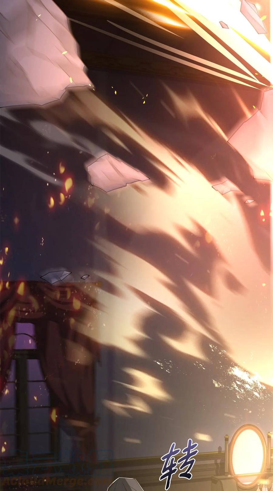 22 中毒(1/2)-第24话