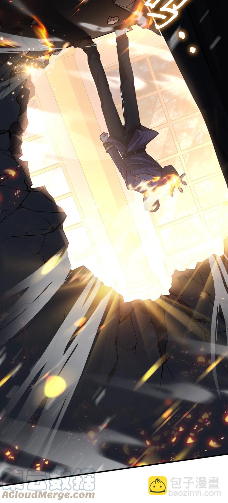 22 中毒(1/2)-第24话