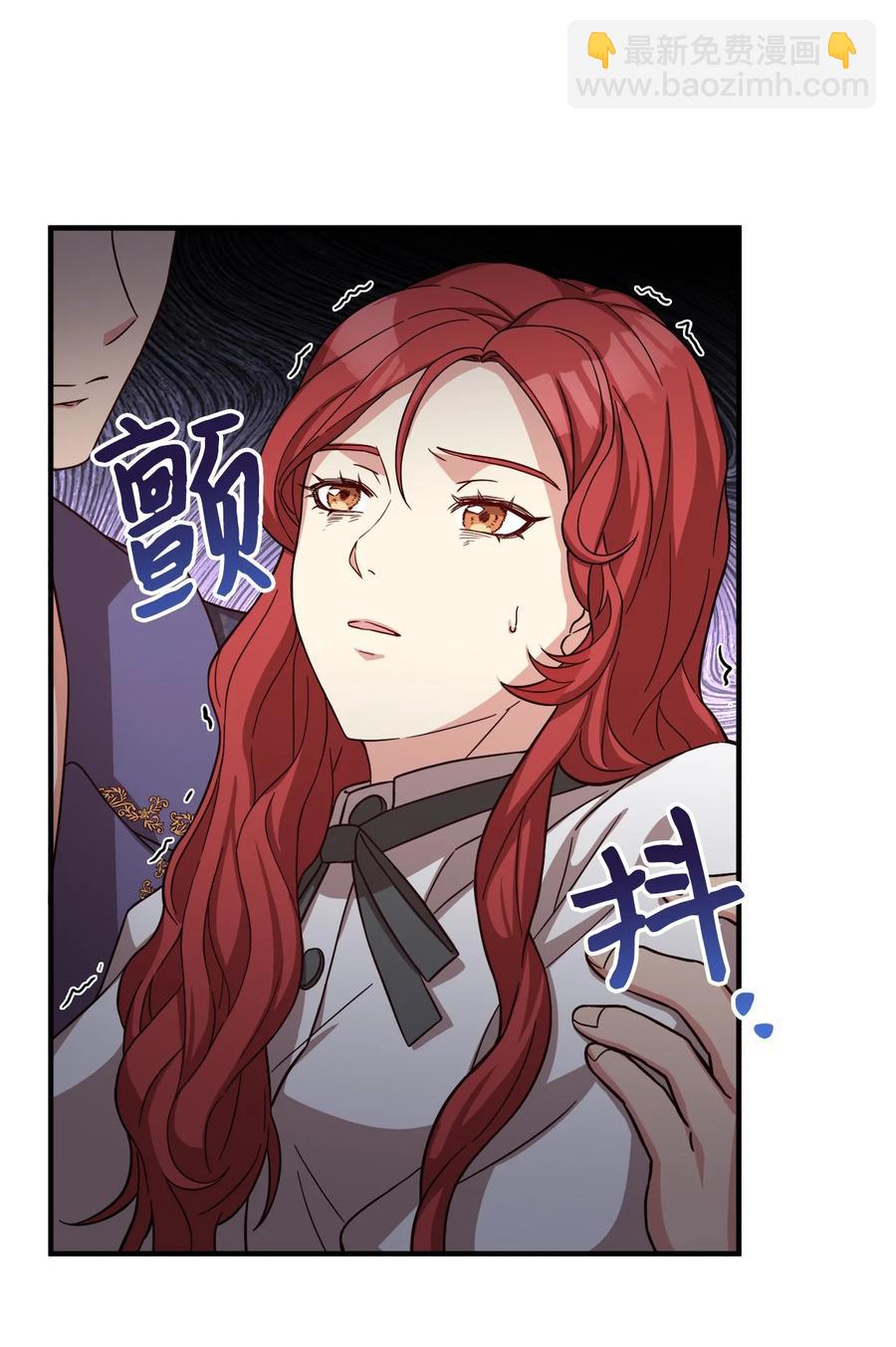 22 中毒(1/2)-第24话