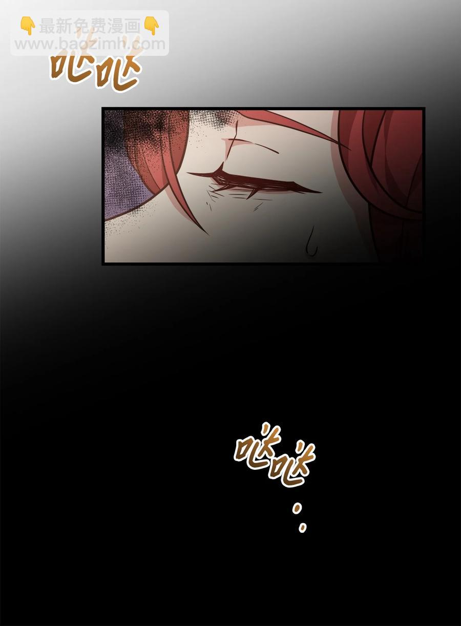 22 中毒(1/2)-第24话