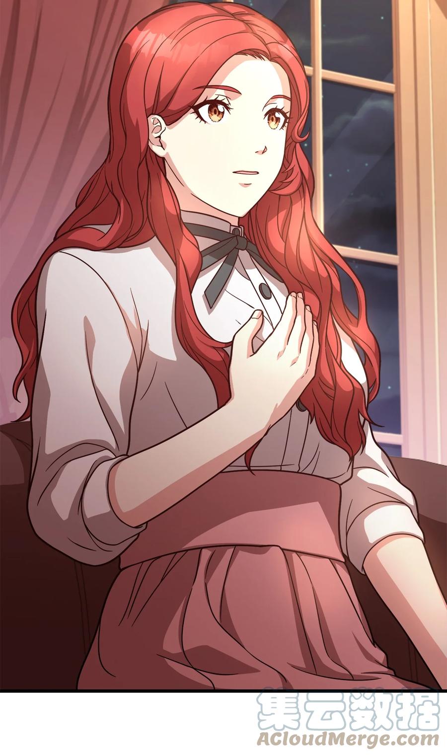 24 出现分歧(1/2)-第26话