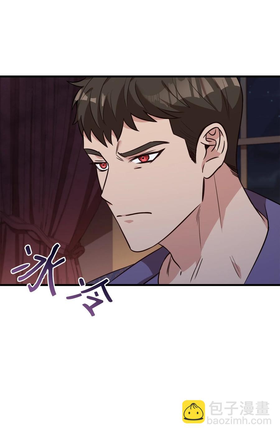 24 出现分歧(1/2)-第26话