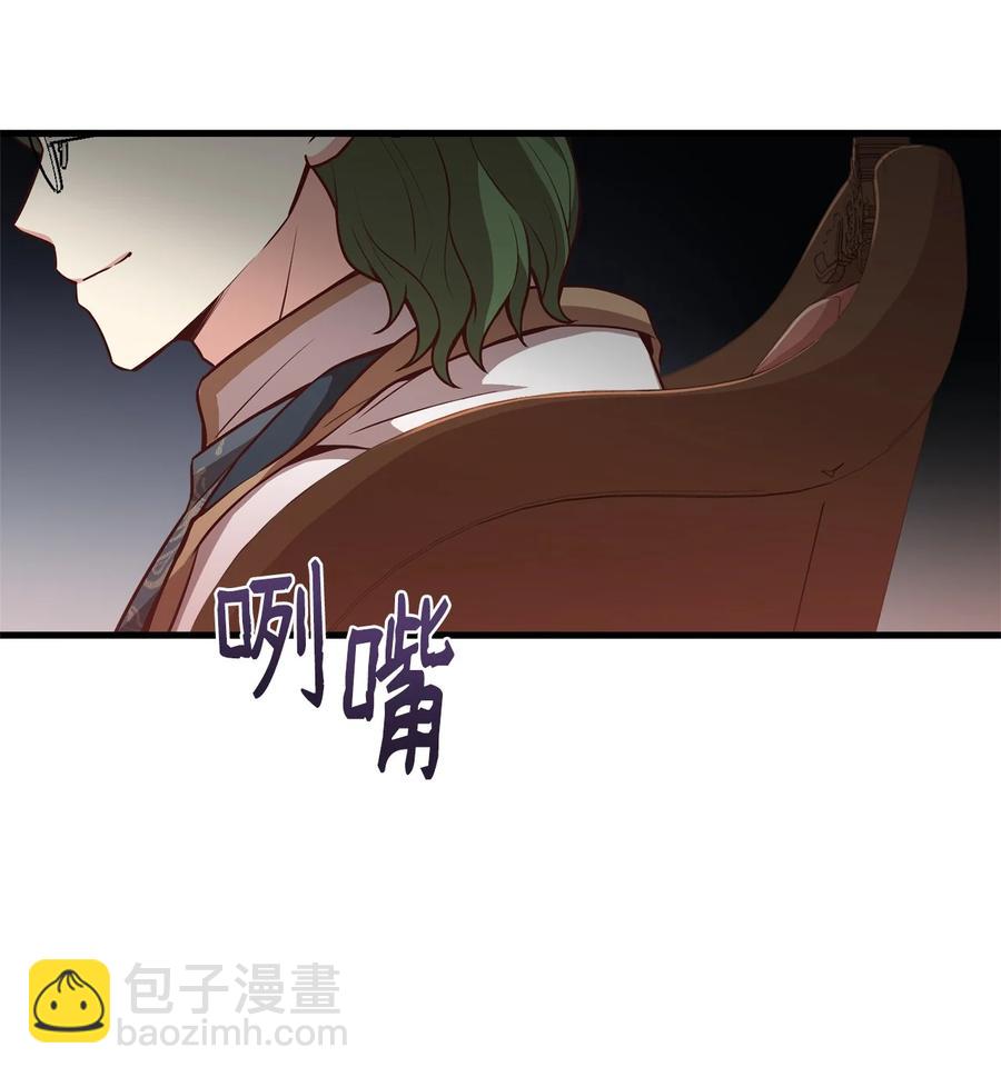 26 保密(1/2)-第28话