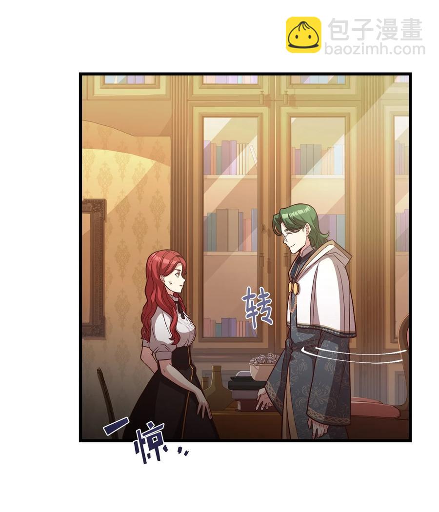 26 保密(1/2)-第28话