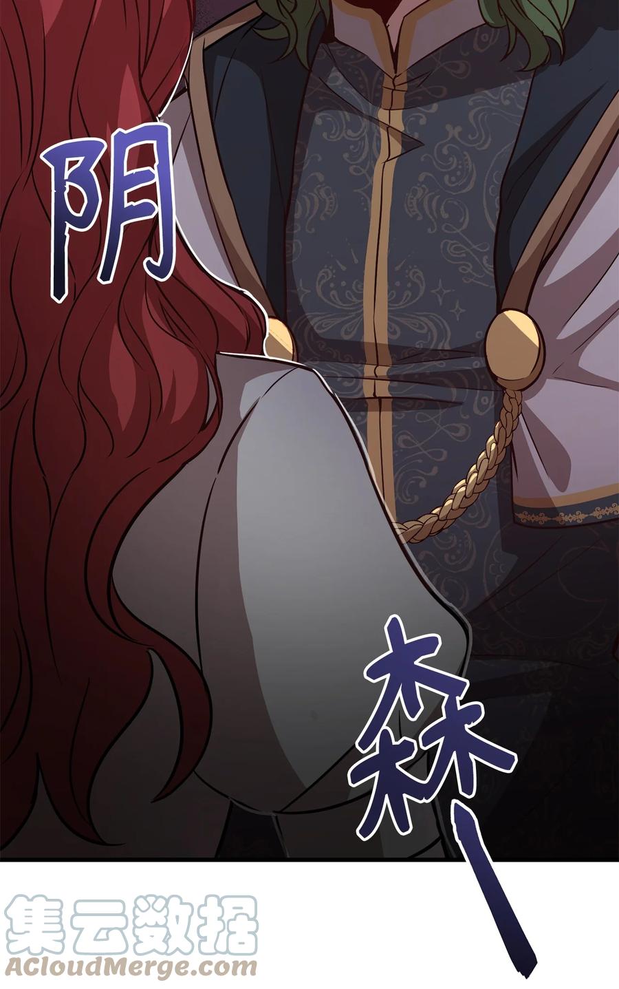 26 保密(1/2)-第28话