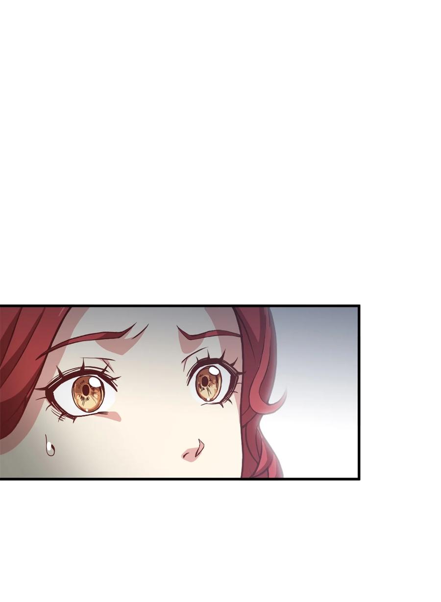 26 保密(1/2)-第28话