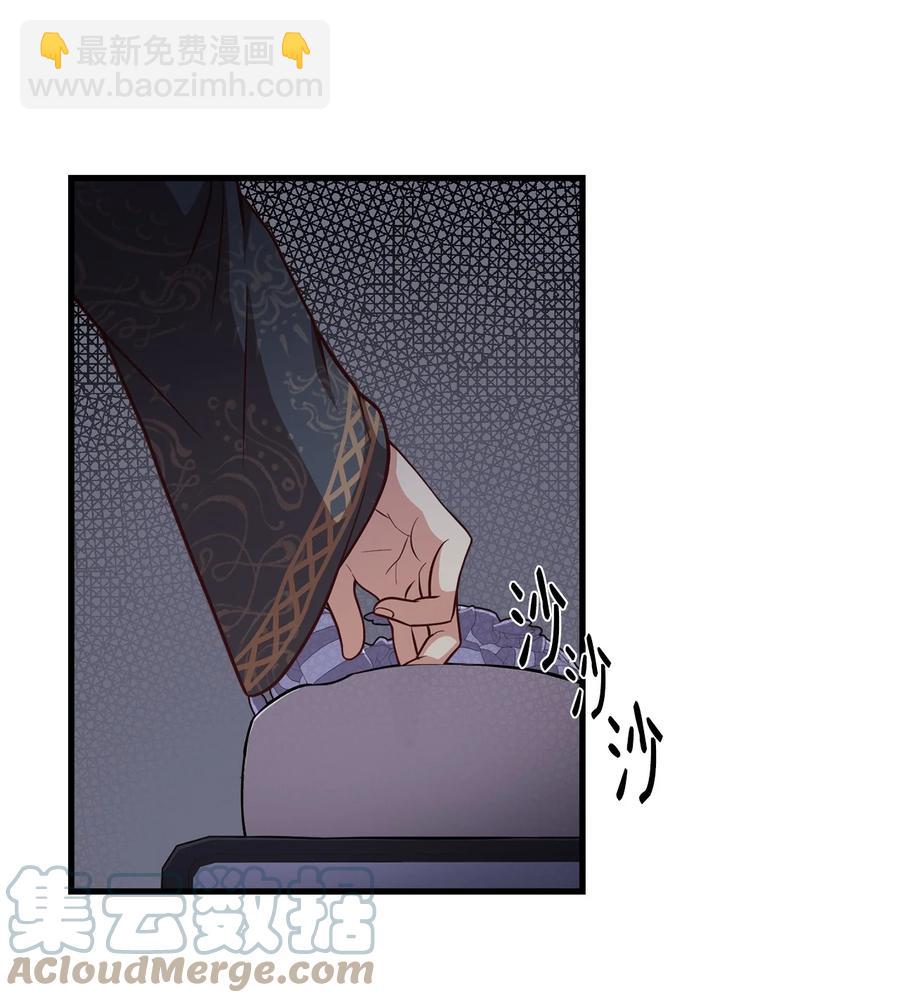 26 保密(1/2)-第28话