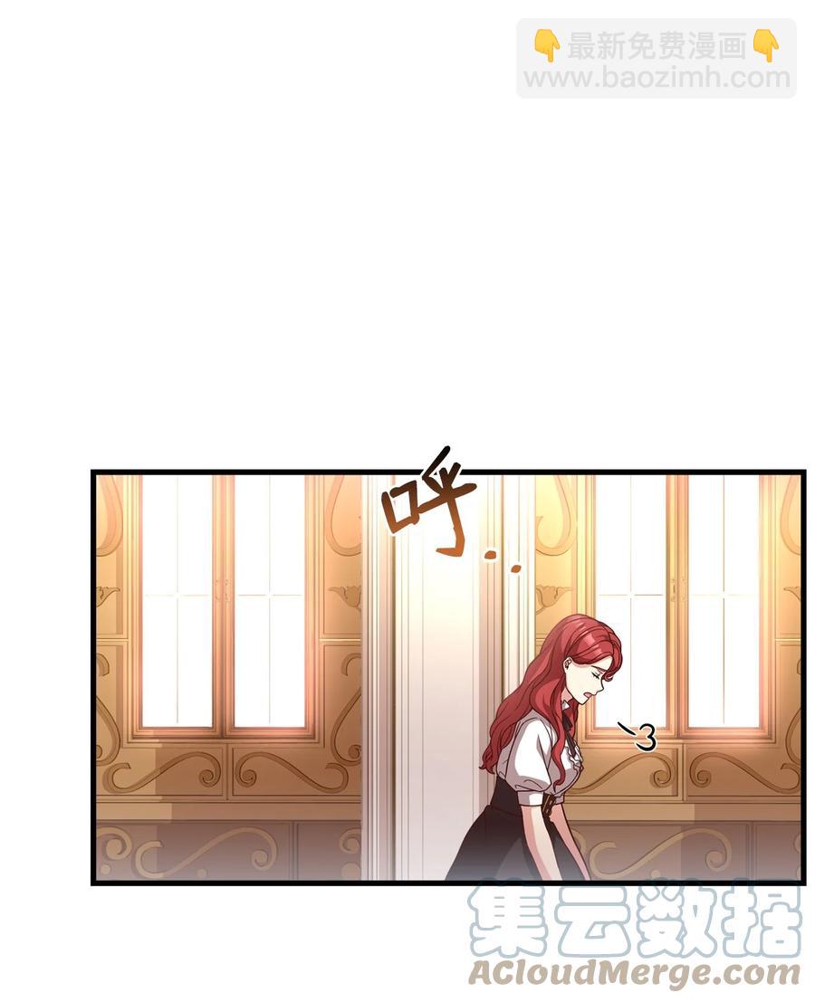 26 保密(1/2)-第28话