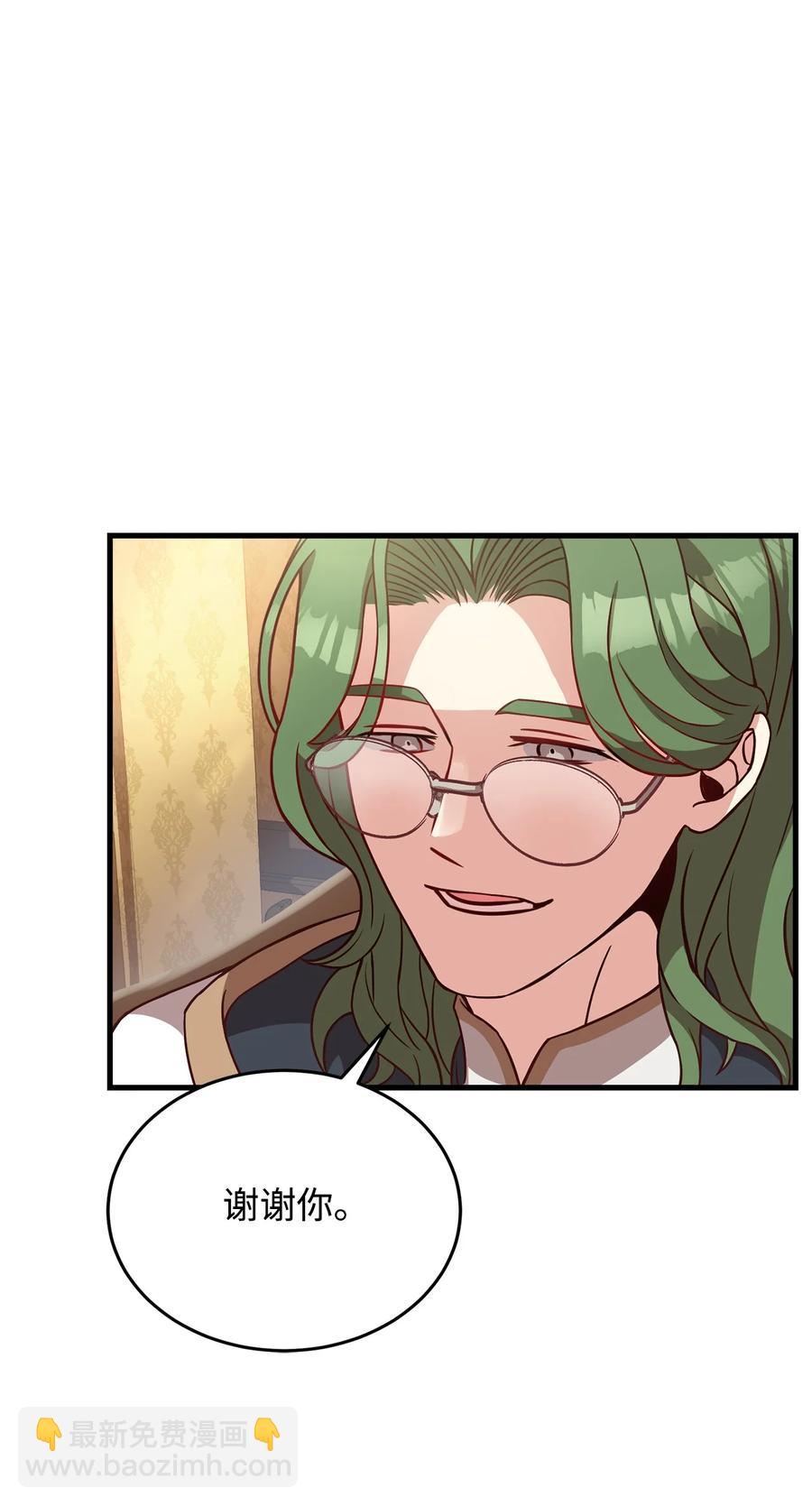 26 保密(1/2)-第28话