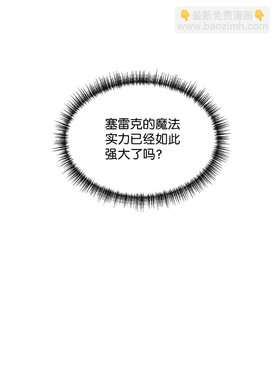 28 中央广场会面(1/3)-第30话