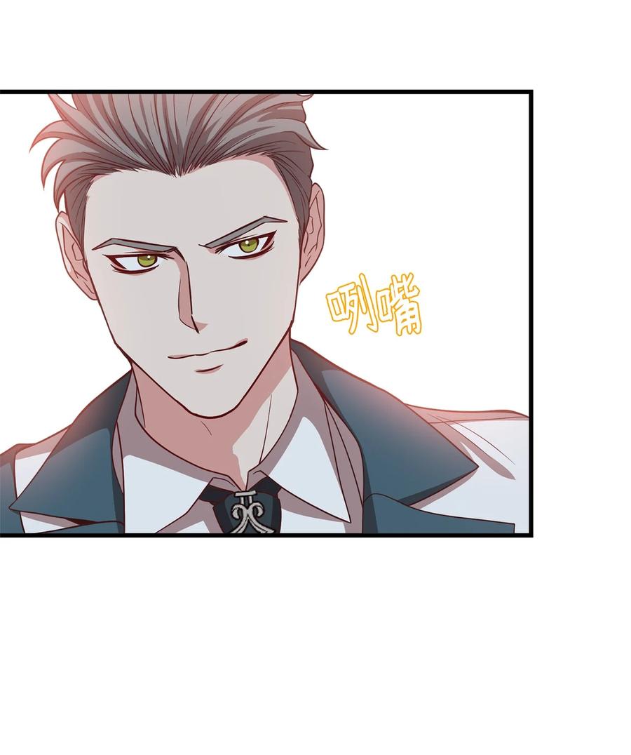 28 中央广场会面(1/3)-第30话