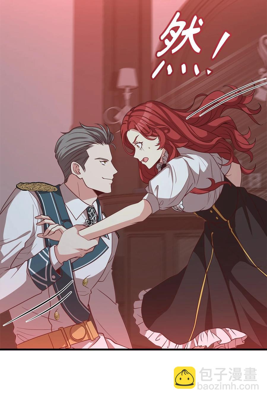 28 中央广场会面(1/3)-第30话