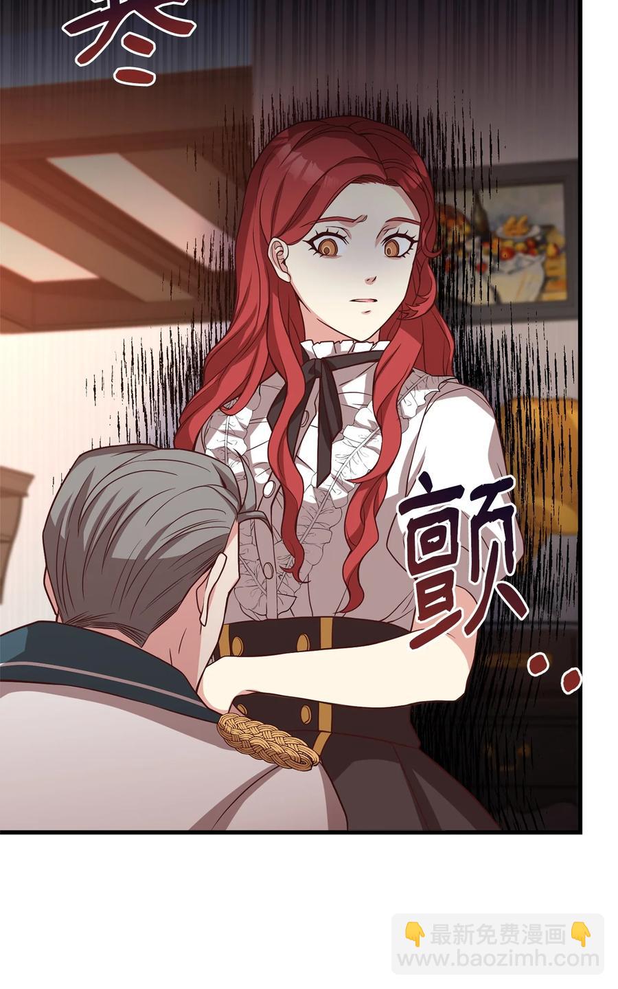 28 中央广场会面(1/3)-第30话