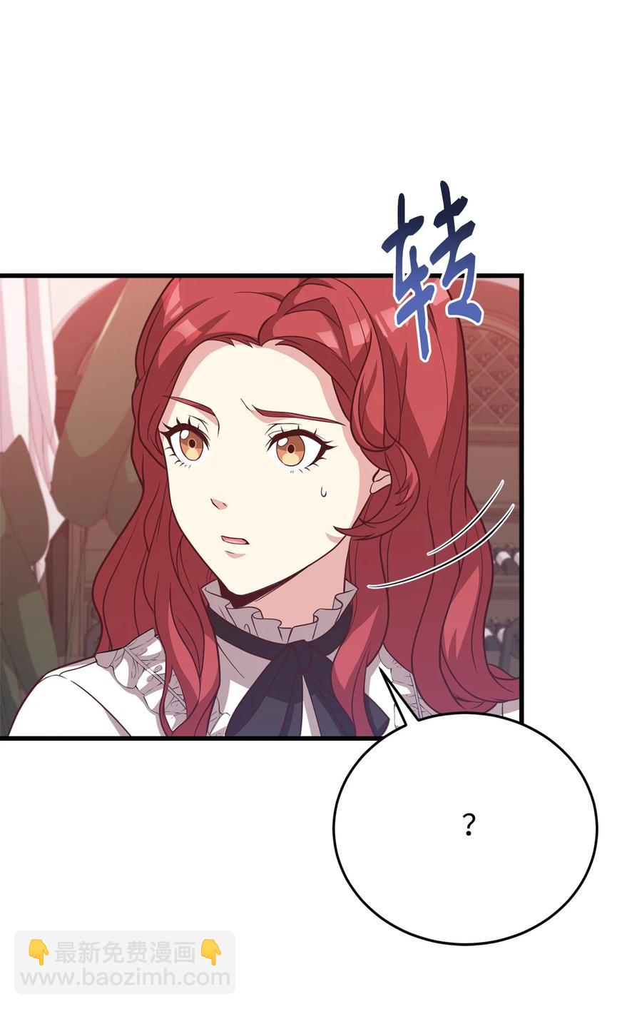 28 中央广场会面(1/3)-第30话