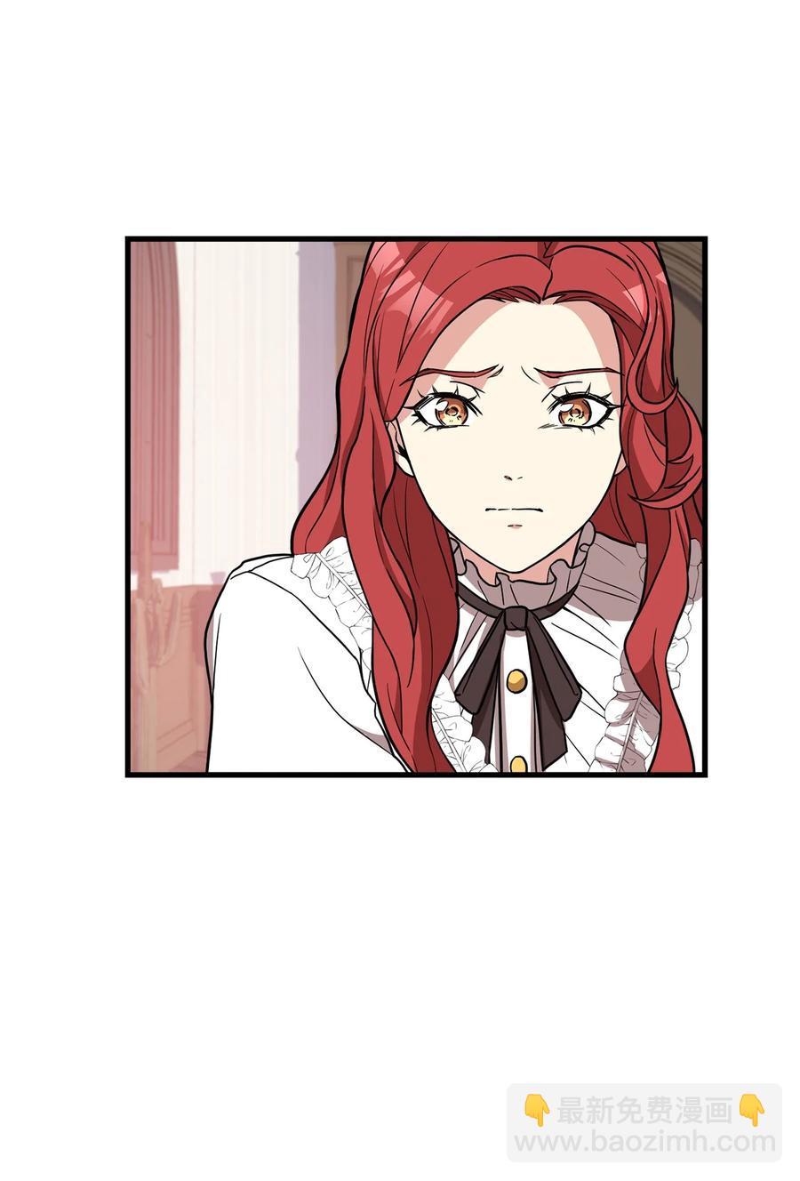 28 中央广场会面(1/3)-第30话