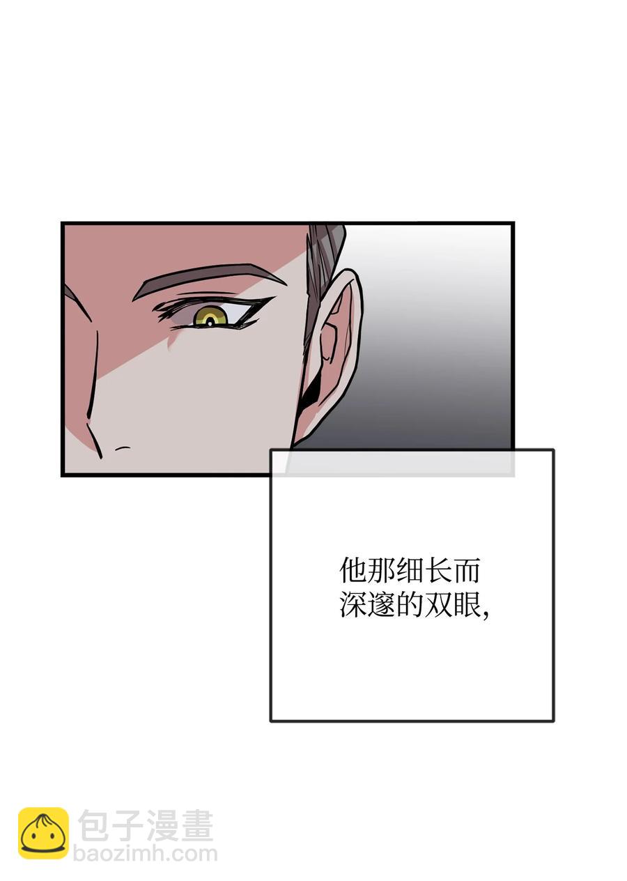 28 中央广场会面(1/3)-第30话