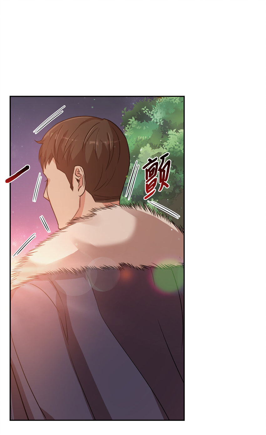 3 跟随陛下(1/2)-第4话