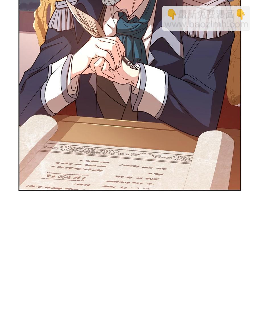 30 更换舞伴(1/2)-第32话