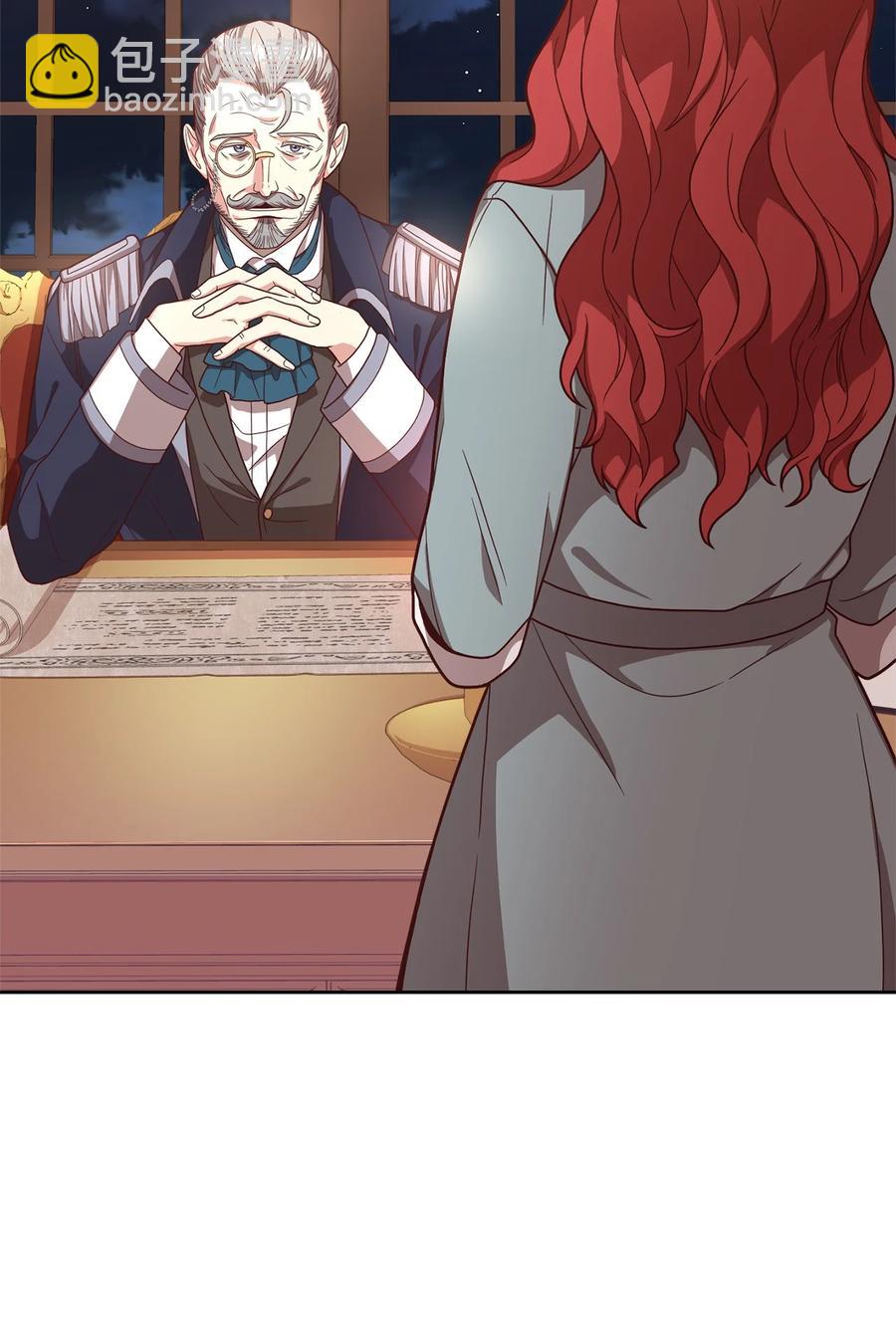 30 更换舞伴(1/2)-第32话