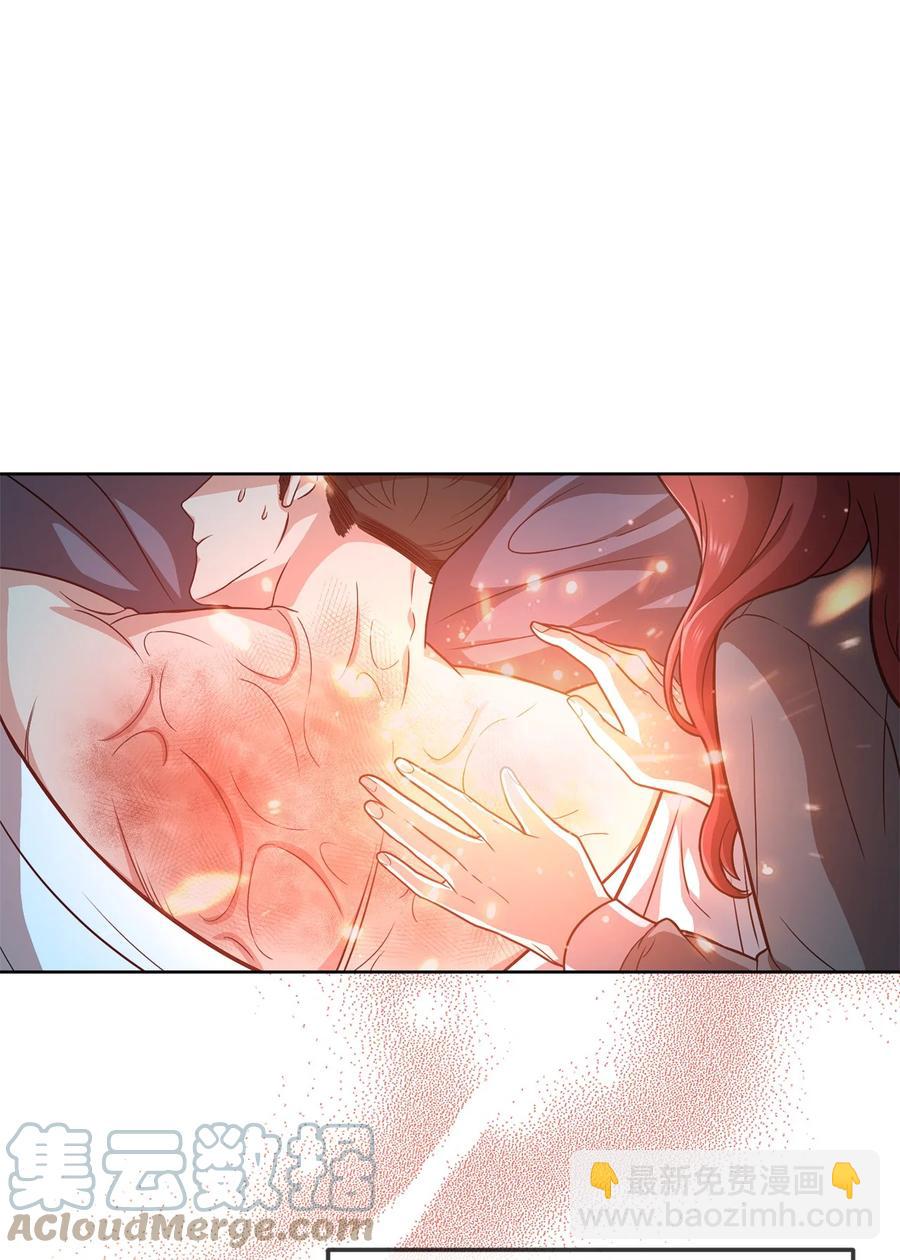 30 更换舞伴(1/2)-第32话