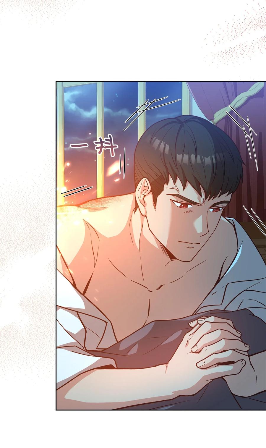 30 更换舞伴(1/2)-第32话