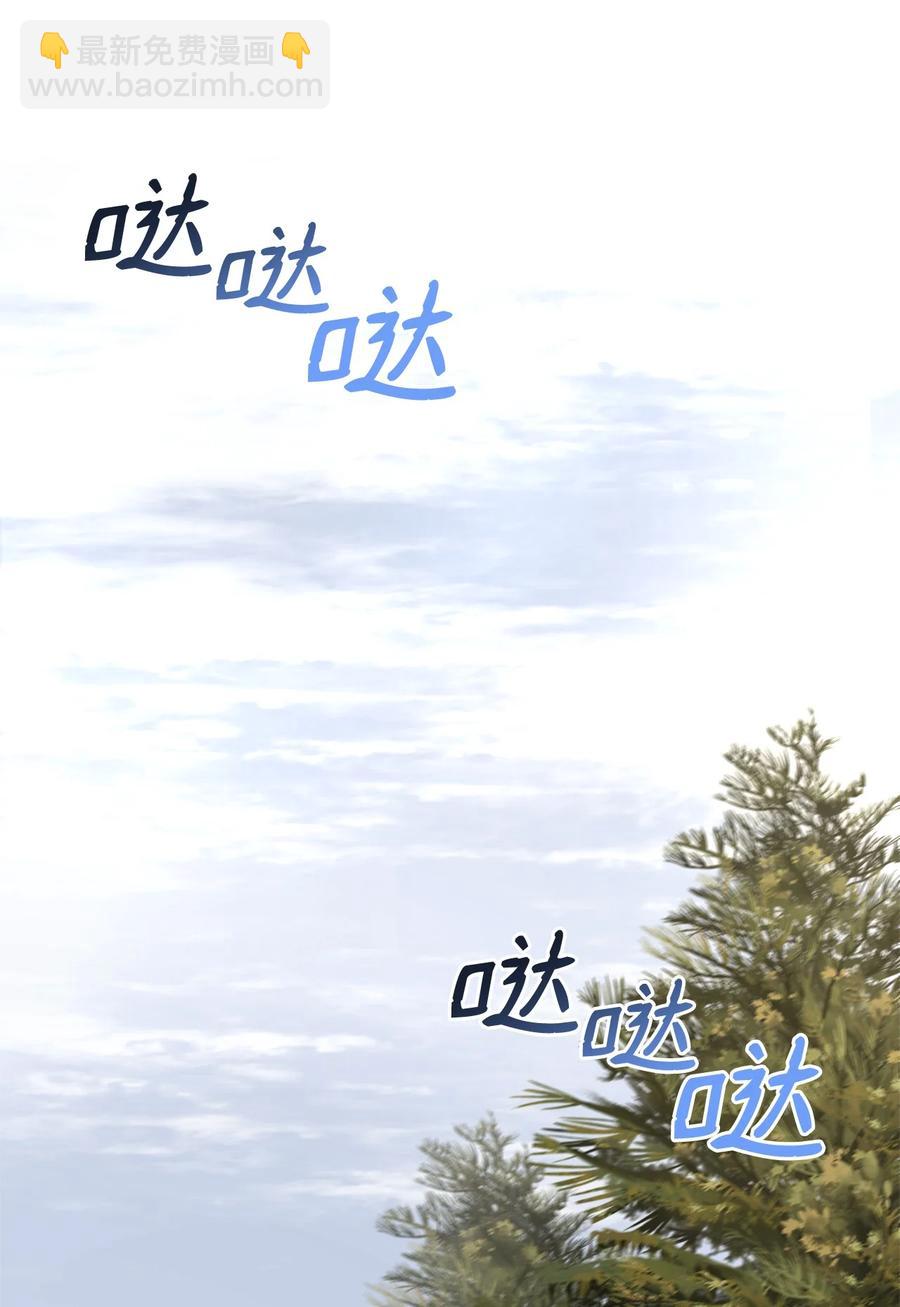 32 随行出征(1/3)-第34话