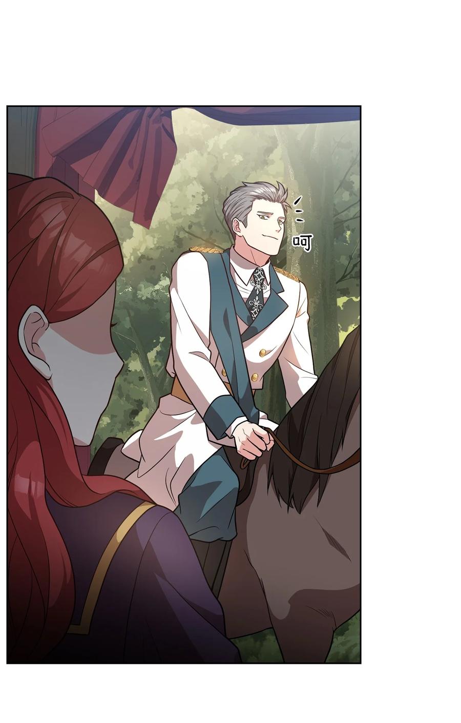 32 随行出征(1/3)-第34话