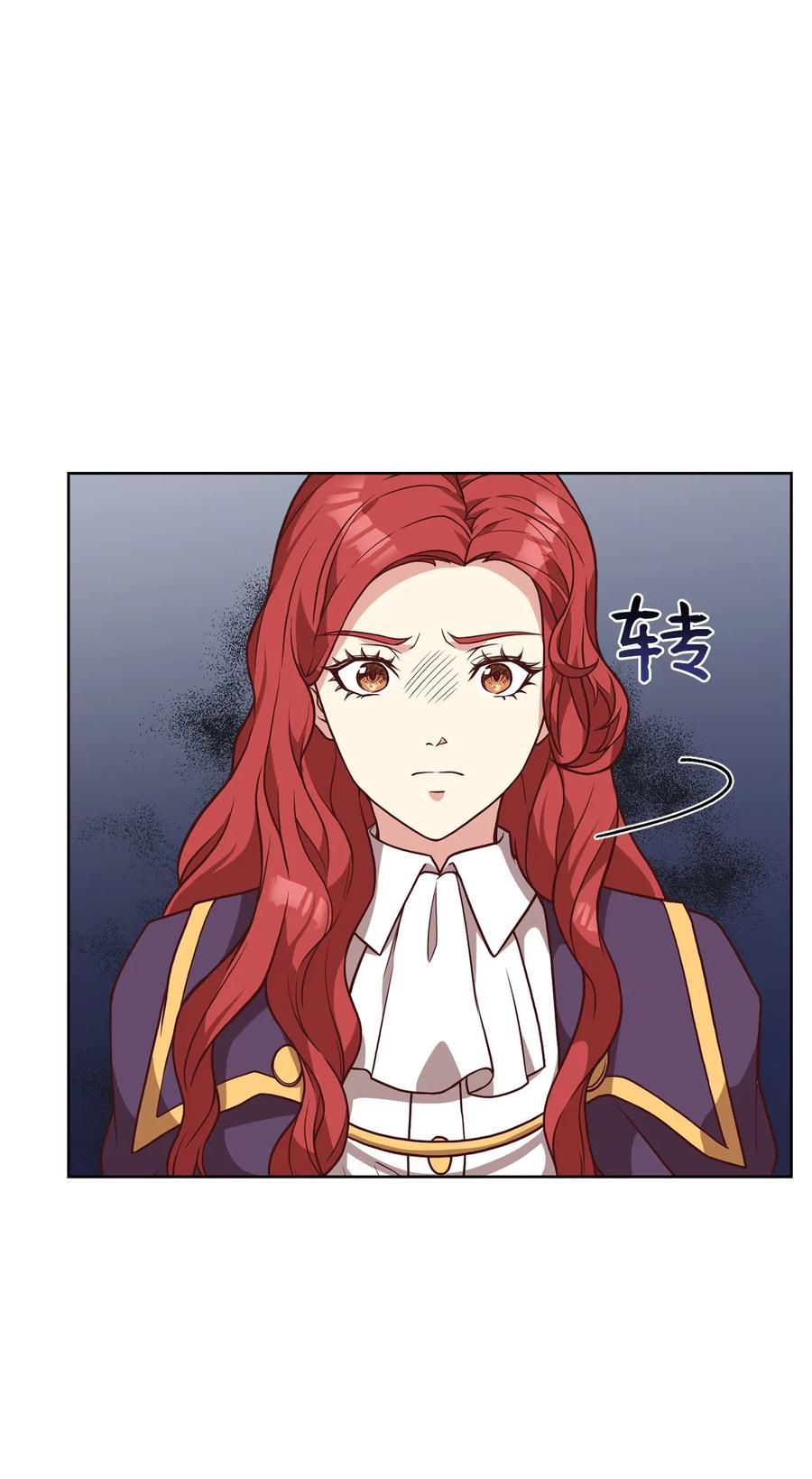 32 随行出征(1/3)-第34话