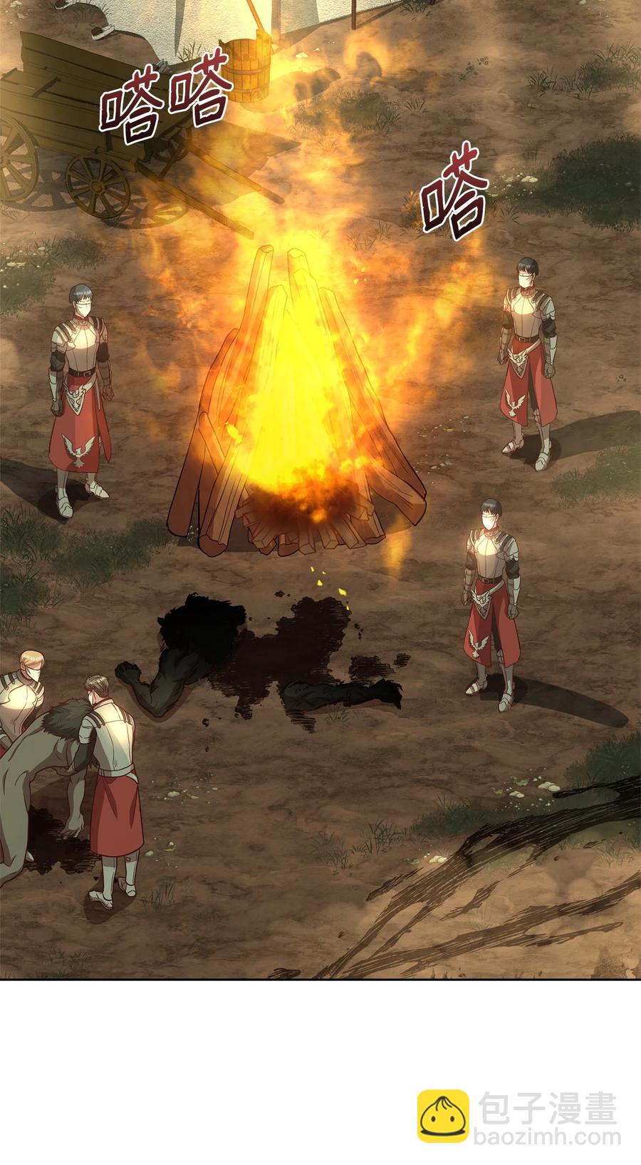 32 随行出征(1/3)-第34话