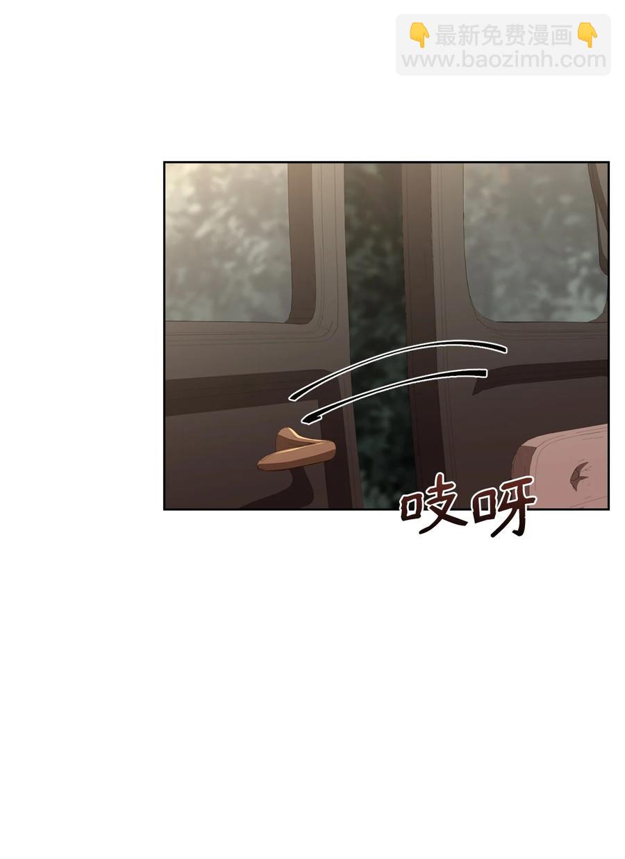 32 随行出征(1/3)-第34话