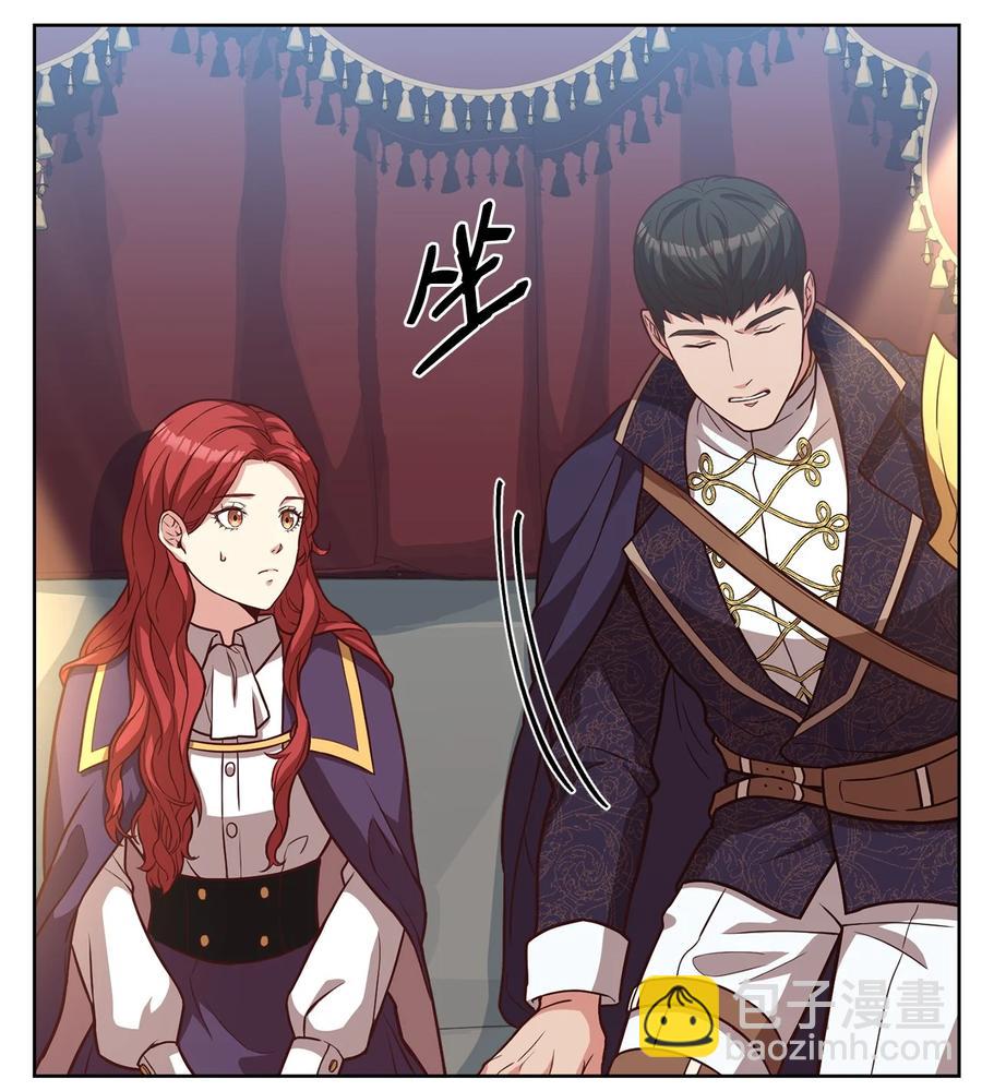 32 随行出征(1/3)-第34话