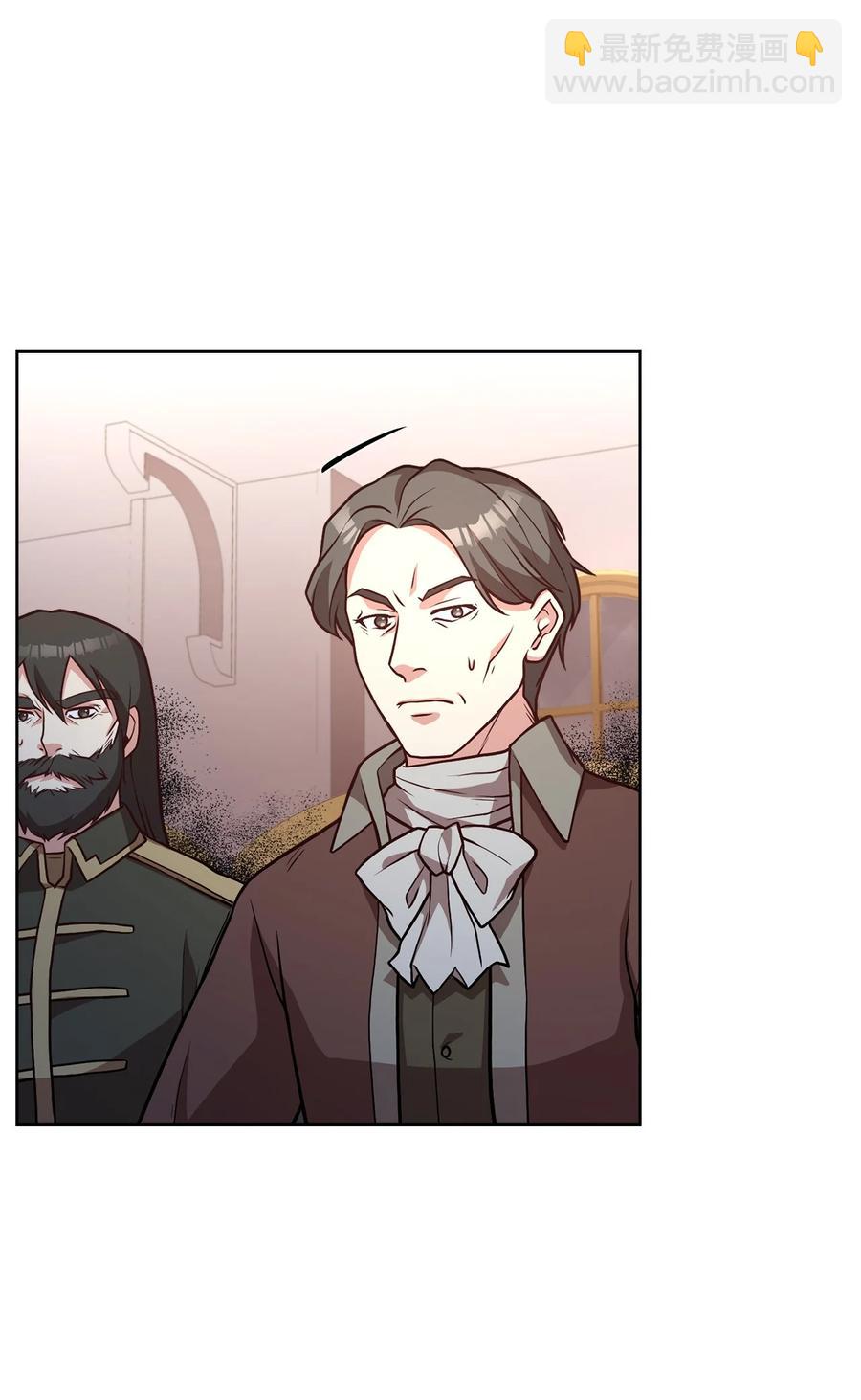 34 秘书的待遇(1/3)-第36话