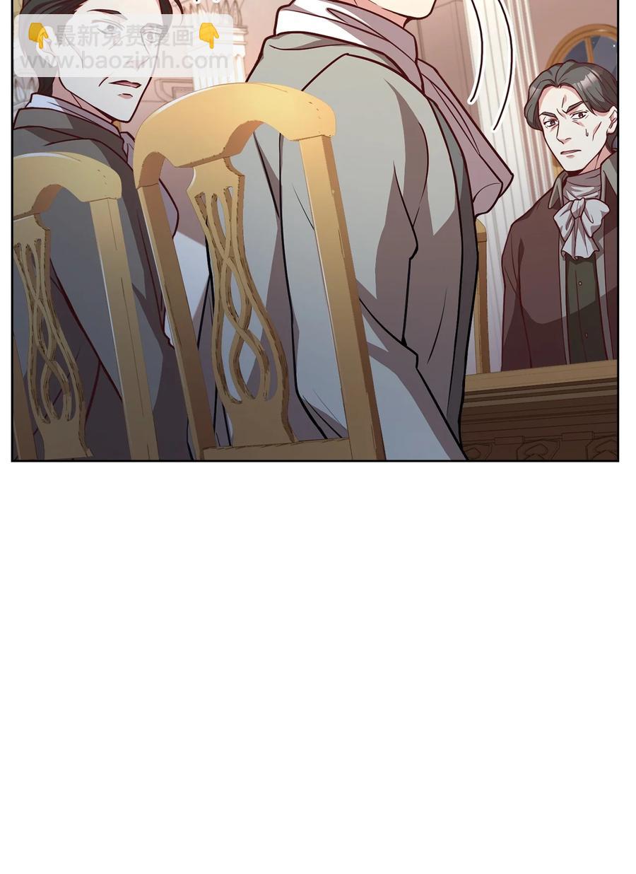 34 秘书的待遇(1/3)-第36话