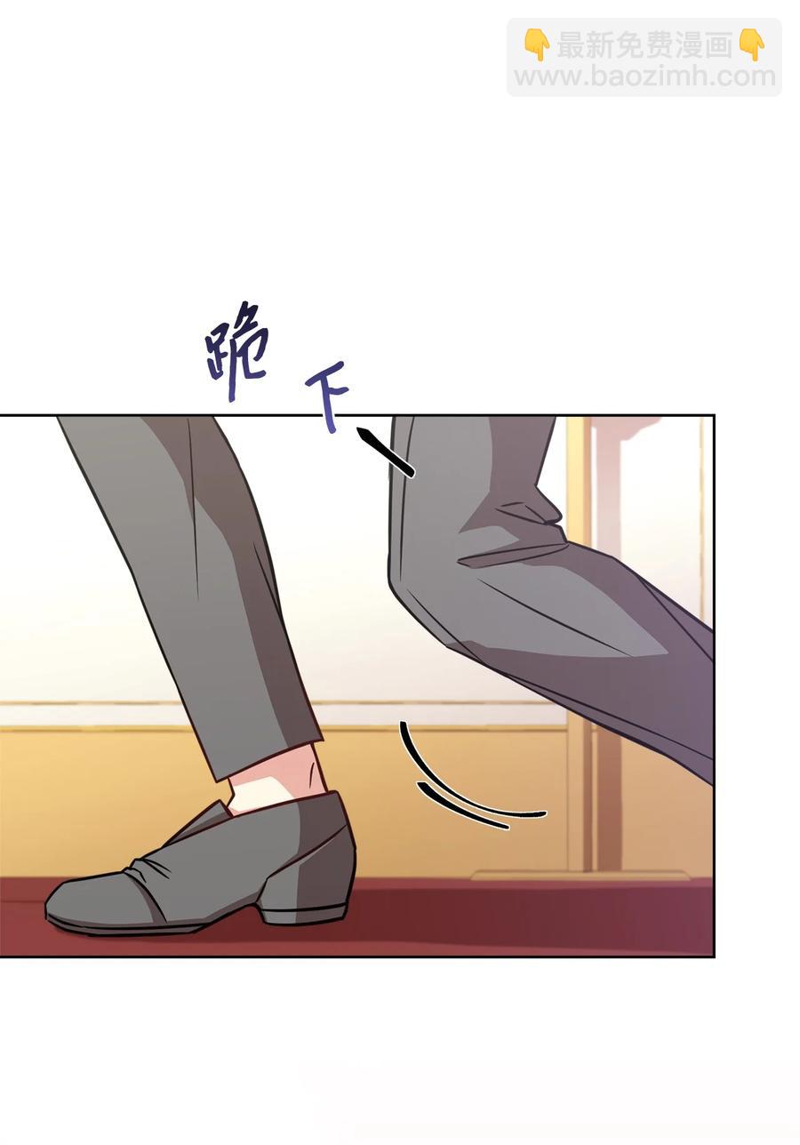 34 秘书的待遇(1/3)-第36话