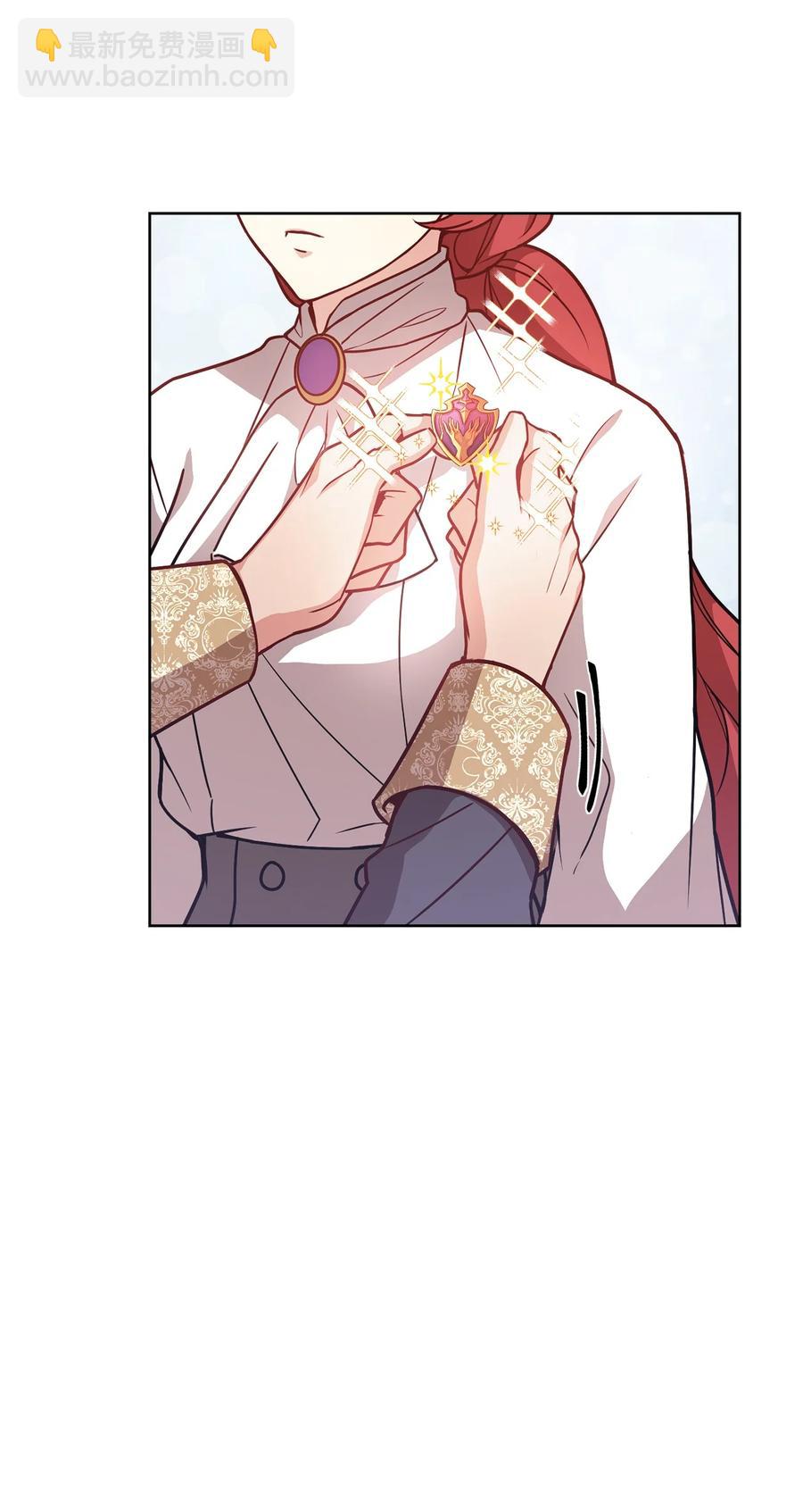 34 秘书的待遇(1/3)-第36话