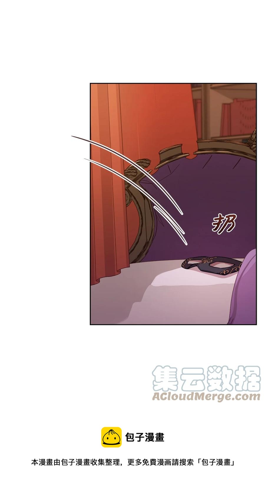 36 假面舞会当天(1/2)-第38话