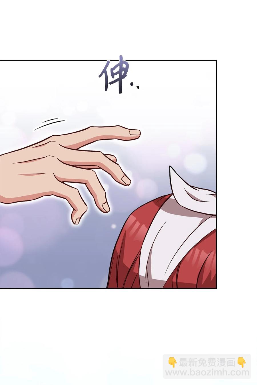 36 假面舞会当天(1/2)-第38话