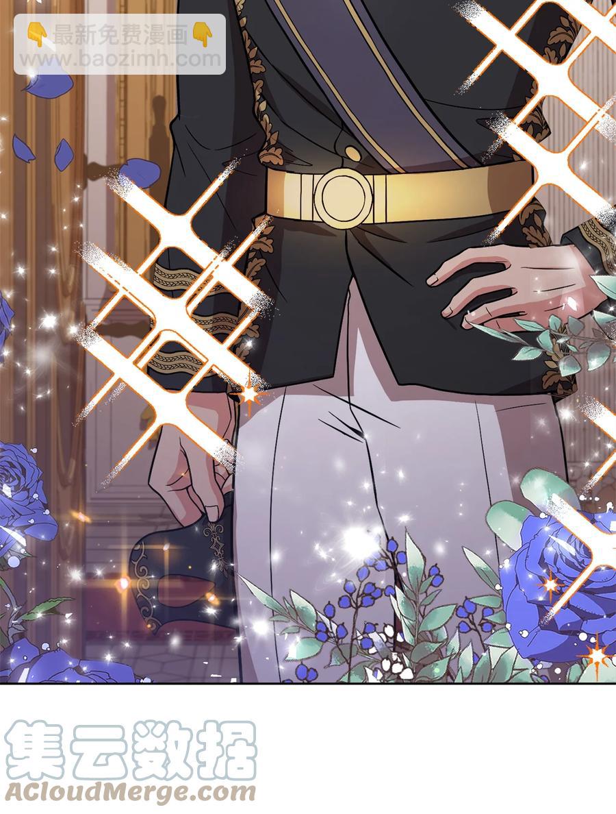 36 假面舞会当天(1/2)-第38话