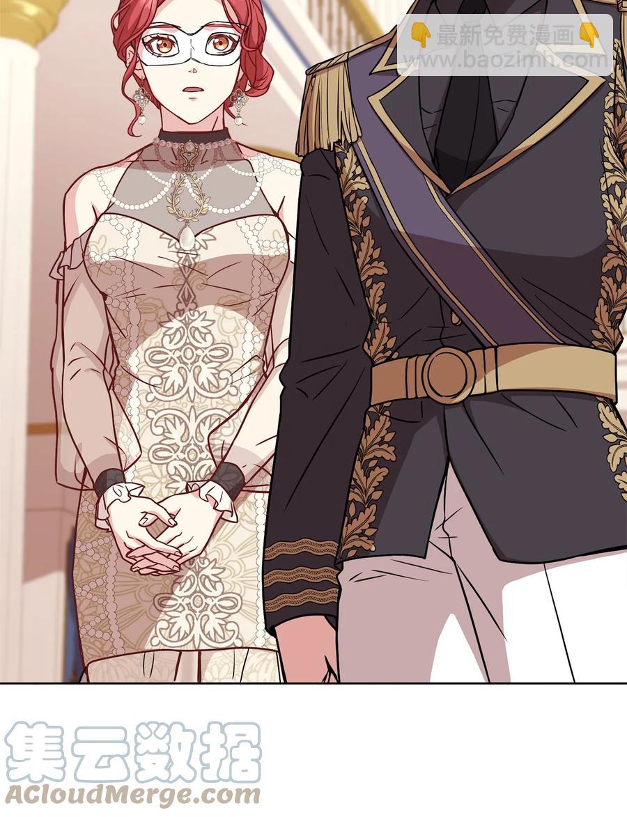 36 假面舞会当天(1/2)-第38话