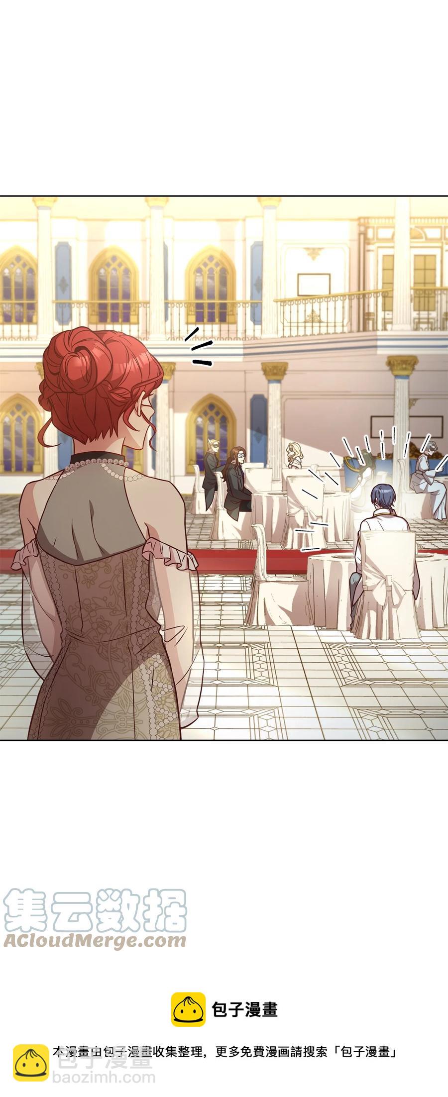 36 假面舞会当天(1/2)-第38话