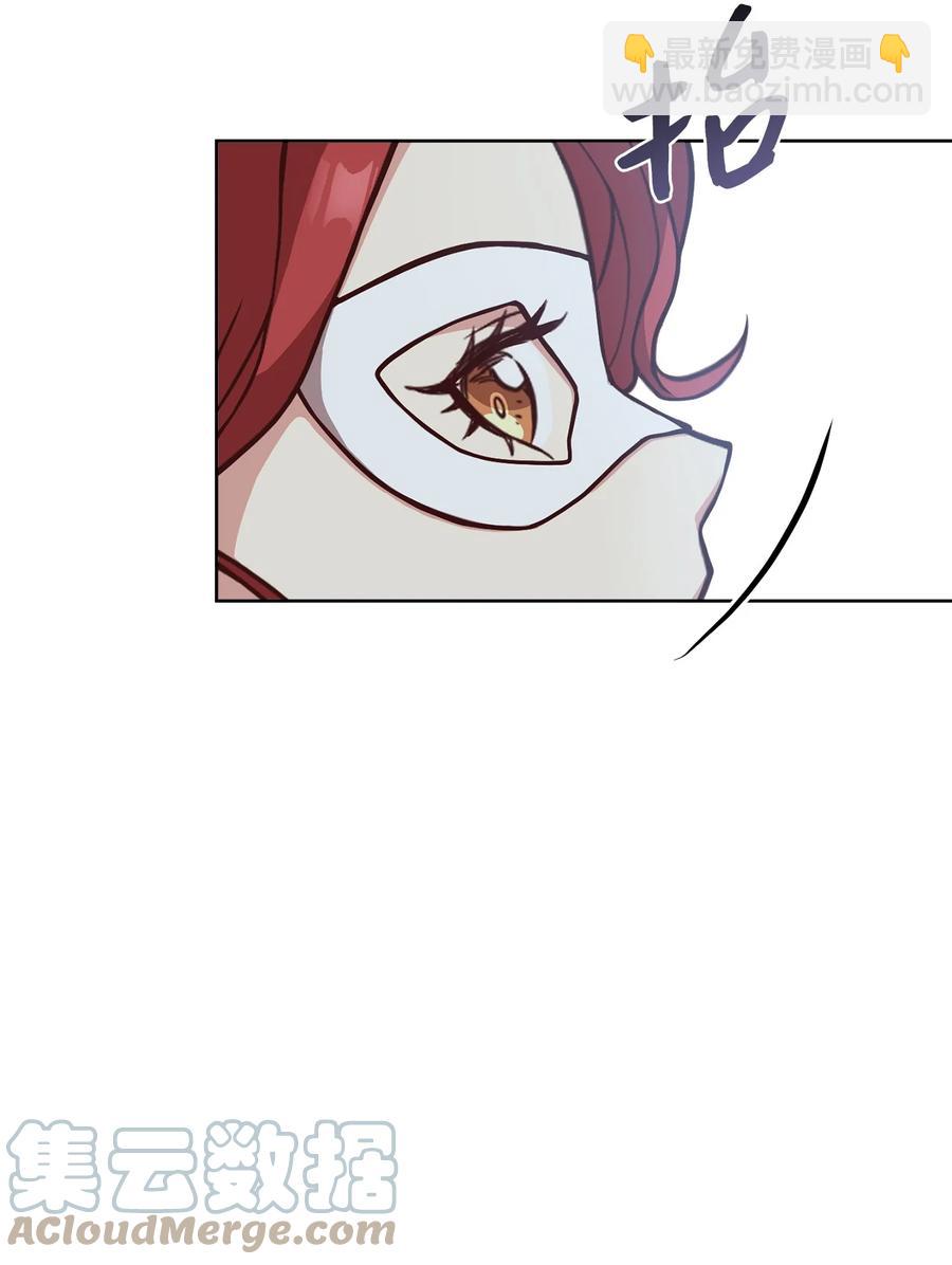 38 婚约背后(1/2)-第40话