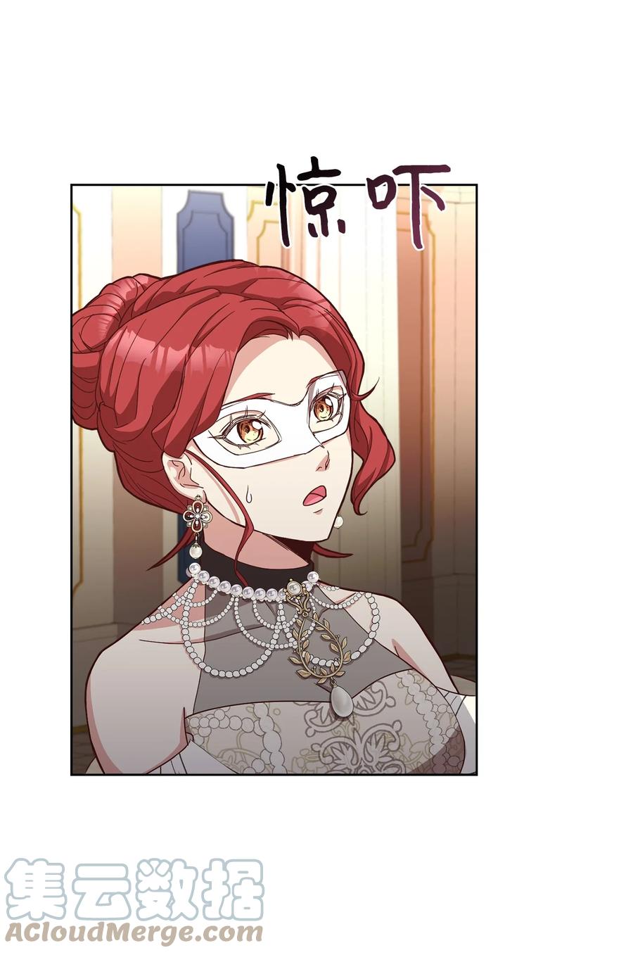 38 婚约背后(1/2)-第40话