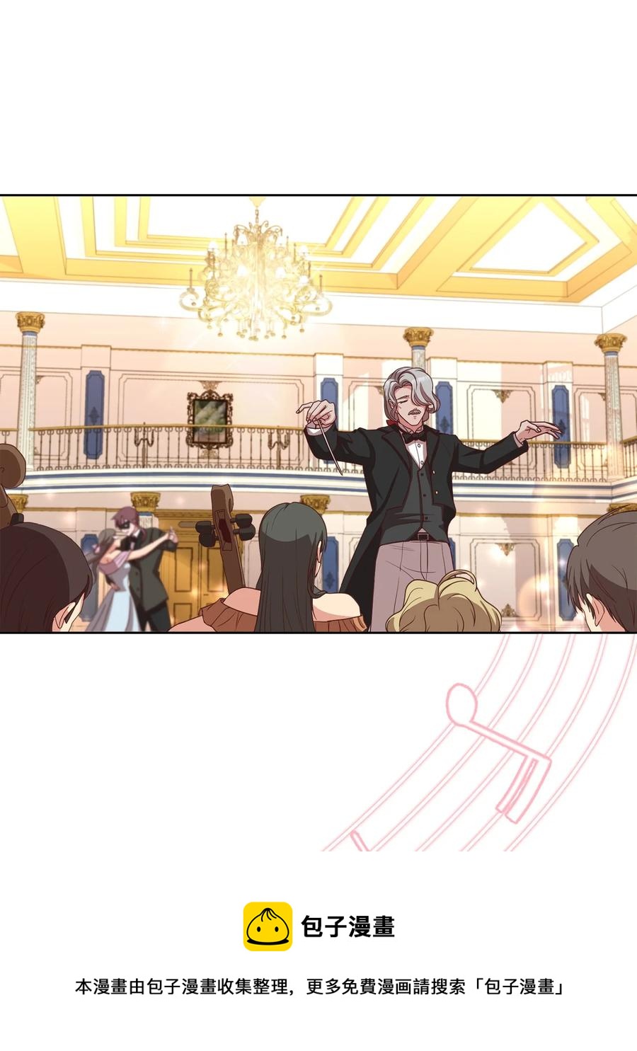 38 婚约背后(1/2)-第40话