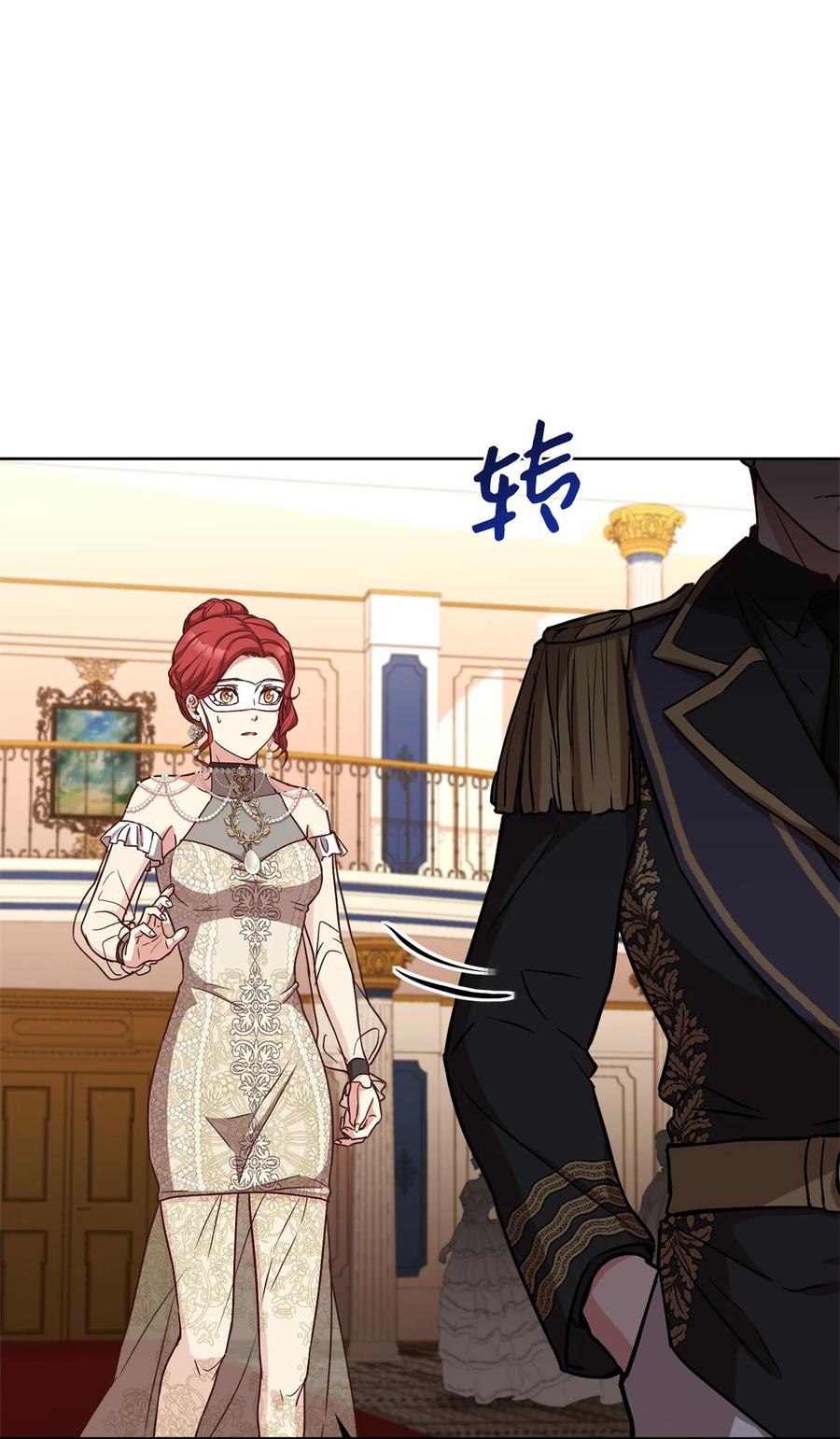 38 婚约背后(1/2)-第40话