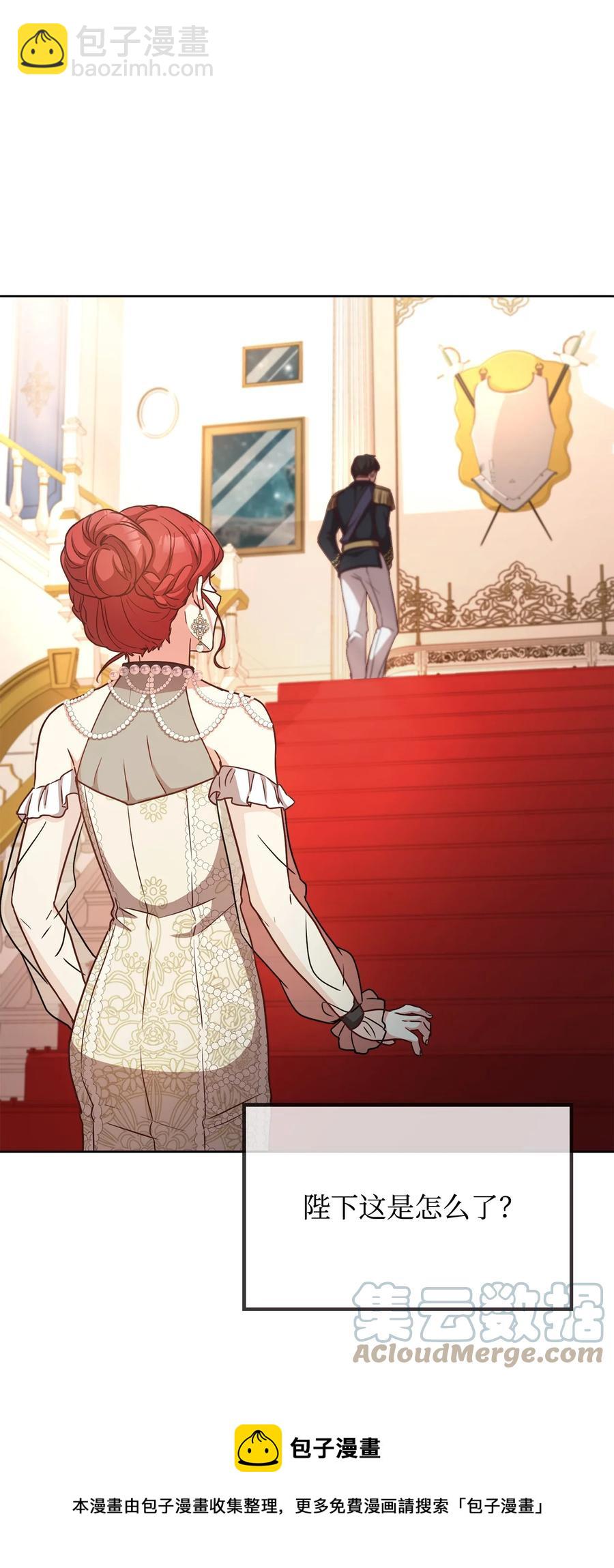 38 婚约背后(1/2)-第40话